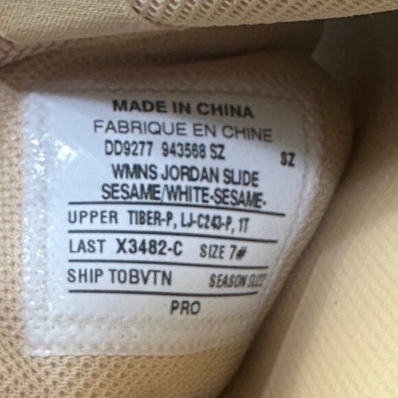 Womens Air Jordan Sophia Slide Sandals Sesame/White Size 7 Platform Slippers - Picture 5 of 13